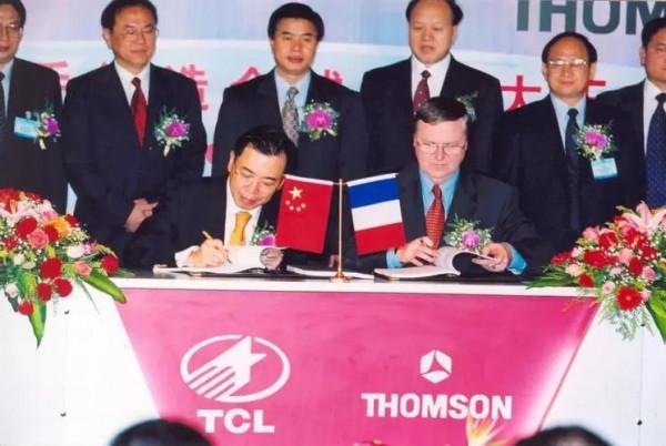 TCL跨國併購法國彩電巨頭湯姆遜，豈料是高盛佈下的陷阱