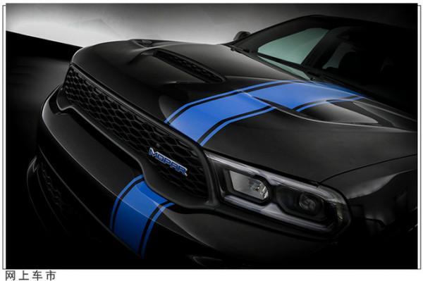 你家車可能跑不過這個大傢伙!道奇全新高效能SUV釋出,限量250臺 你家車可能跑不過這個大傢伙!道奇全新高效能SUV釋出,限量250臺