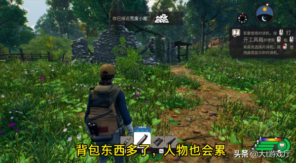 這三款冷門遊戲雖然沒啥人氣，但當中的內容很值得體驗