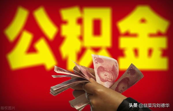 房地產救市&mdash;&mdash;早已不愛，卻被迫依賴