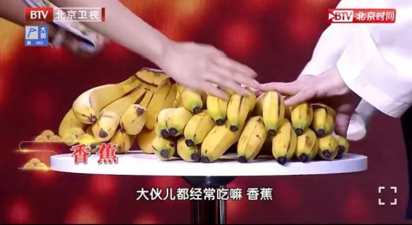 枸杞吃不對,反而會引發中毒?這份“忌口清單”,請務必收好 枸杞吃不對,反而會引發中毒?這份“忌口清單”,請務必收好