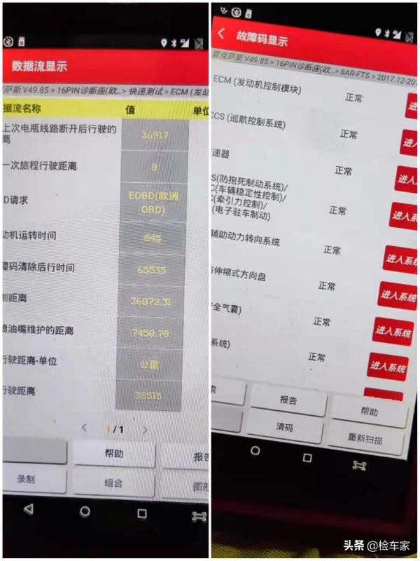 一直被模仿，即將被超越？38萬買輛2.0T的雷克薩斯RX300值嗎