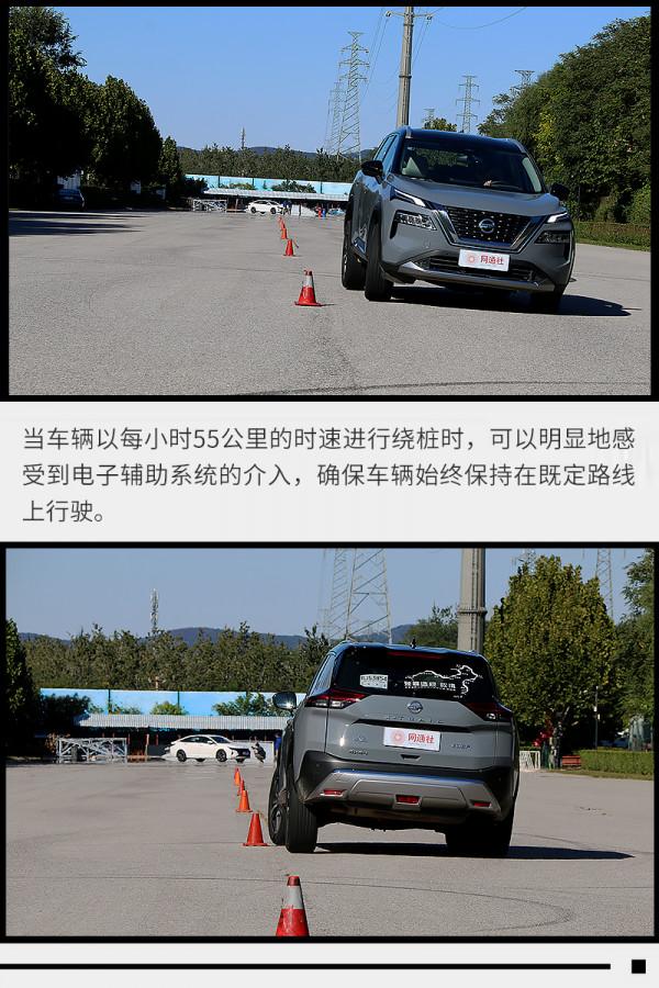 實測0-100公里加速8.94秒,全新奇駿秒變精神小夥 實測0-100公里加速8.94秒,全新奇駿秒變精神小夥