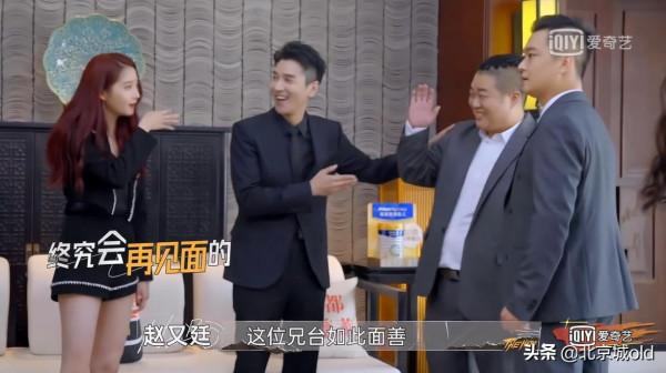 《最後的贏家》塑膠姐妹花,火藥味爆棚,關曉彤張若昀,興奮吃瓜 《最後的贏家》塑膠姐妹花,火藥味爆棚,關曉彤張若昀,興奮吃瓜