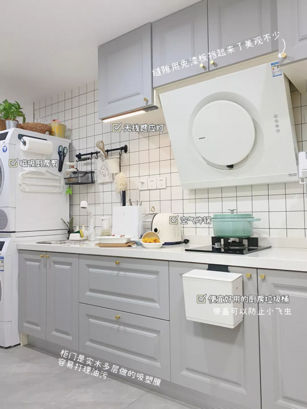 93年女孩花5W裝35㎡!1㎡無敵玄關+3㎡全能衛浴+3大儲物間:爆贊 93年女孩花5W裝35㎡!1㎡無敵玄關+3㎡全能衛浴+3大儲物間:爆贊