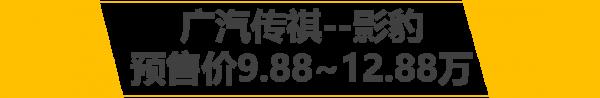 【幫你選車】鋼炮車型領銜，下半年上市新車盤點，年輕人不能錯過
