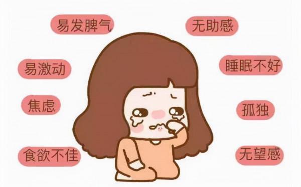 肝鬱氣滯？多發生於女性？3種食療藥膳可進行調理哦