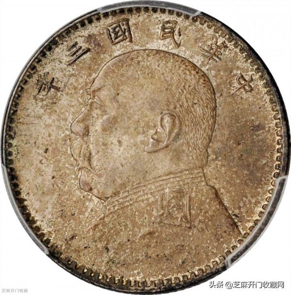 袁大頭貳角市場價值是多少? 袁大頭貳角市場價值是多少?