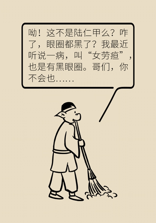 失眠如此痛苦！專家教你沾床就睡的訣竅