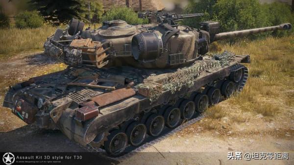 坦克世界 金牌老玩家象徵！您會換嗎？T30專屬3D面板“突襲工具”