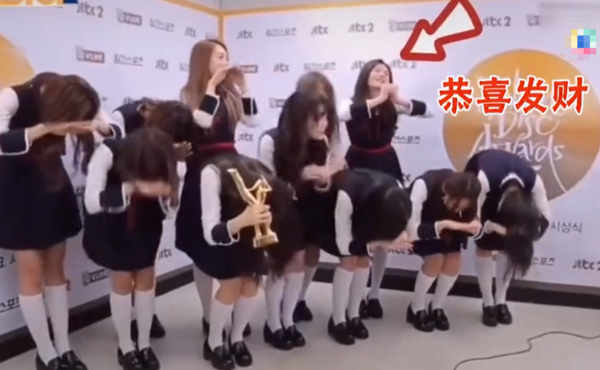 氣節比混圈更重要！王怡人在韓國不肯下跪，李誕去日本拒絕磕頭