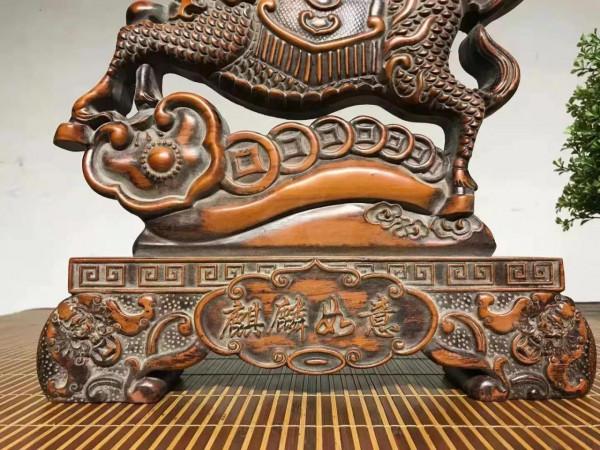 麒麟擺件、整體古樸典雅 高貴大器，韻味十足，品相一流，全品