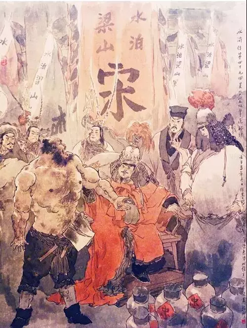 不識金聖嘆,翻爛《水滸》也枉然 不識金聖嘆,翻爛《水滸》也枉然