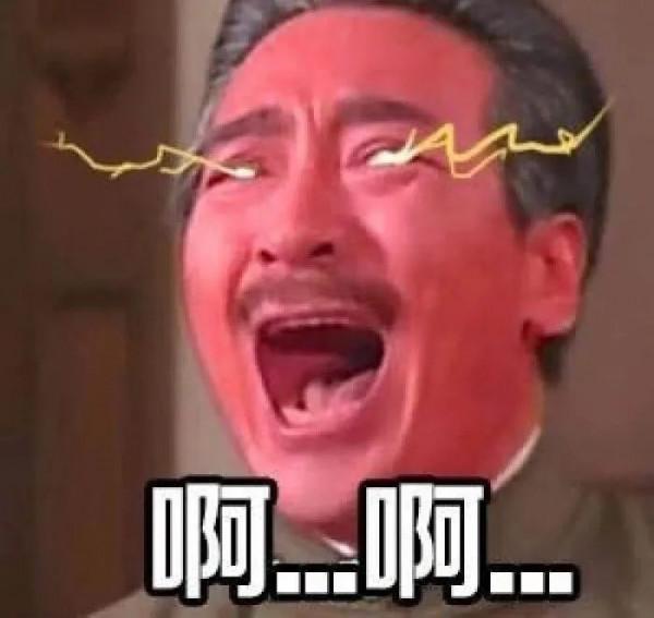 來個神秘禮物，有的來