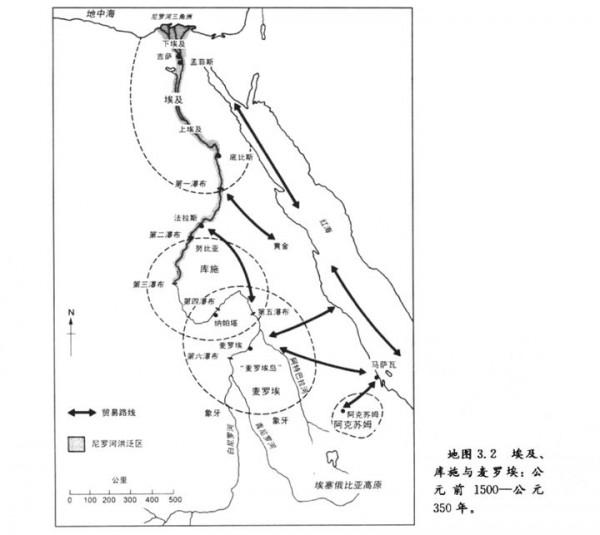 漲知識啦!非洲的人民文明史 漲知識啦!非洲的人民文明史