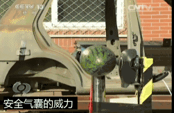 遭遇車禍,瀕死瞬間感覺不到痛,大腦還在放電影,有科學依據嗎? 遭遇車禍,瀕死瞬間感覺不到痛,大腦還在放電影,有科學依據嗎?