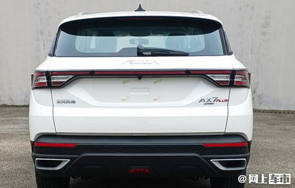 9月26日是什麼日子？5款新車扎堆開賣，庫斯途、福特大SUV領銜