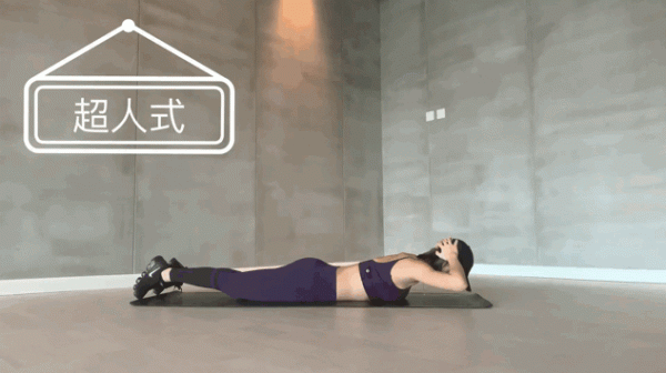 女性全套塑形訓練計劃，拿走不謝