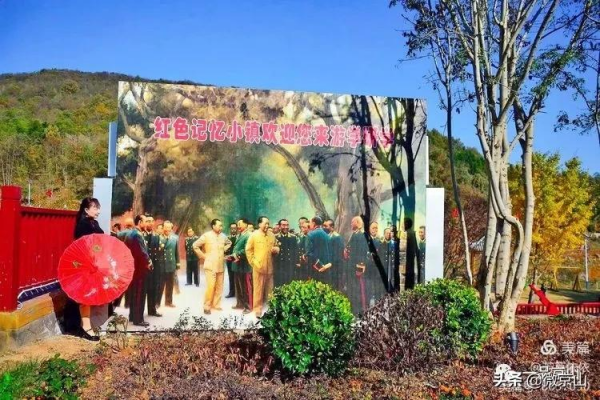 京山張菁拍攝組圖:紅色八字門 京山張菁拍攝組圖:紅色八字門