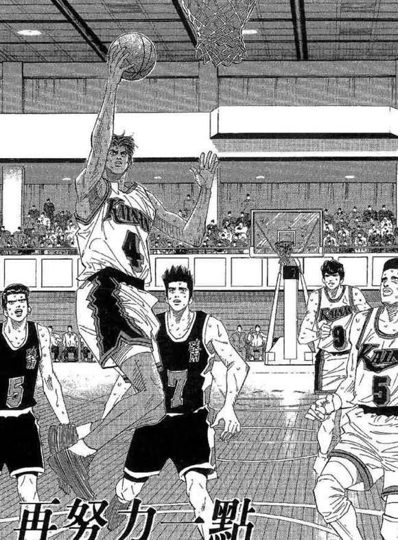 灌籃高手：劇情年神奈川第一人的寶座，究竟屬於阿牧還是仙道？