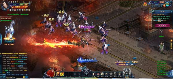 禾順遊戲2022全新的手遊盒子 每日活動海量 道具 、材料拿到手軟