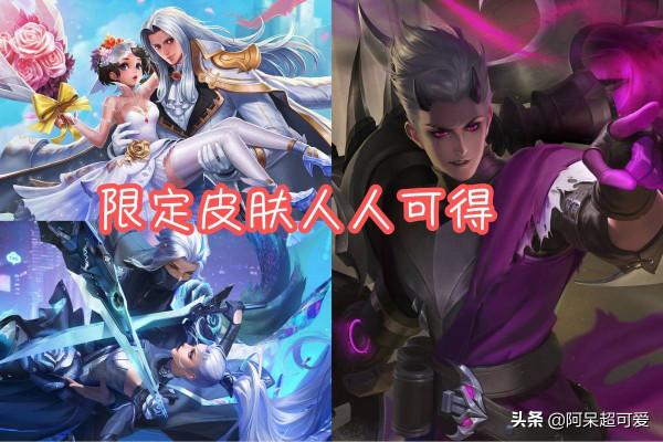 公孫離新傳說曝光？狂鐵玩家狂喜，橘右京史詩級加強