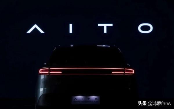 華為釋出會釋出問界AITO M5之初體驗