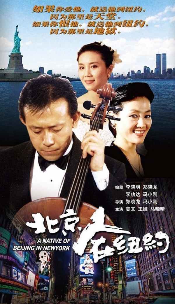 80年代女星嚴曉頻：最紅時為何息影？而今生活狀況怎樣？