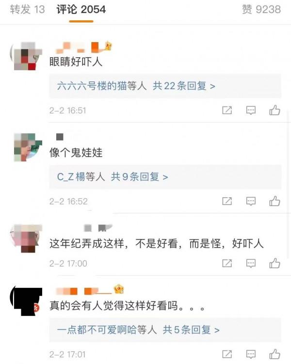 2022開年才9天，就有9對夫婦惹爭議：謝娜惹人嫌，黃磊孫莉被質疑