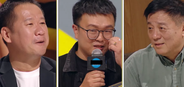 《導演請指教》最精彩一幕,王晶被評委當面嘲諷,比郭敬明還尷尬 《導演請指教》最精彩一幕,王晶被評委當面嘲諷,比郭敬明還尷尬
