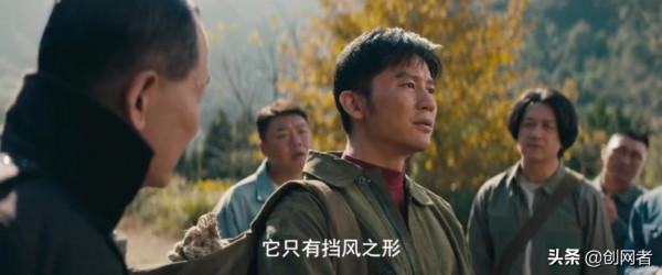 《雲南蟲谷》收官，除了雮塵珠，鐵三角還帶回兩樣東西