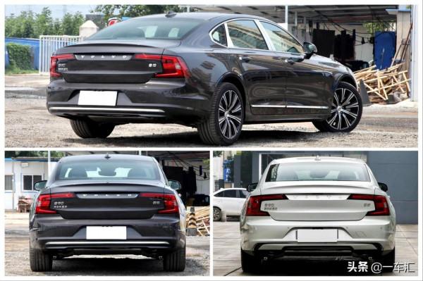 標配2.0T+48V輕混，沃爾沃S90配置解讀，入門版已夠用