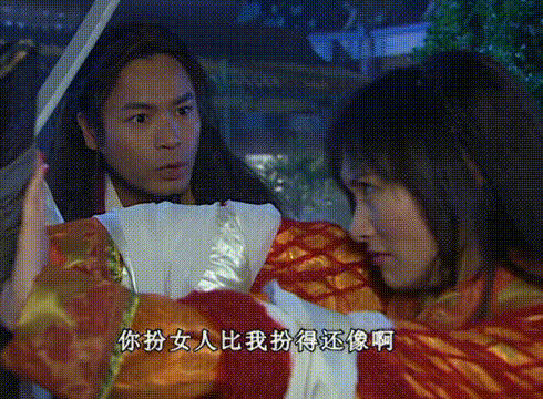 16年前老劇《天下第一》:豪華陣容再難見,表情包火到今天(上) 16年前老劇《天下第一》:豪華陣容再難見,表情包火到今天(上)