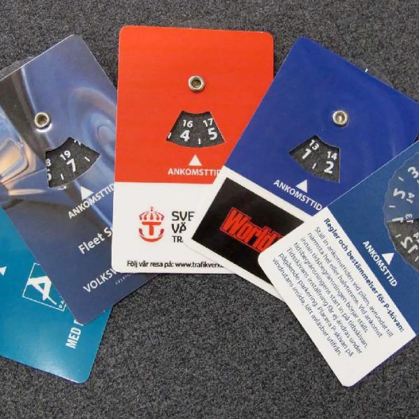 手把手教你在瑞典停車 手把手教你在瑞典停車