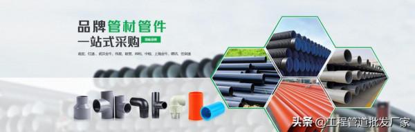 PPR管顏色如何區分，PPR管規格如何選擇？