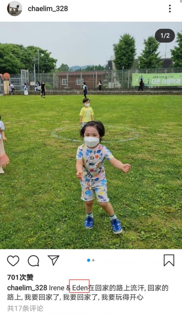 蔡琳首次公開母子生活,定居韓國住宅樸素,3歲兒子像極中國生父 蔡琳首次公開母子生活,定居韓國住宅樸素,3歲兒子像極中國生父