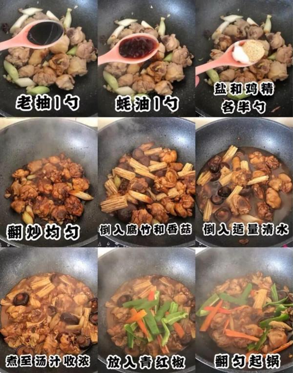 老公這幾天很辛苦做了5道硬菜犒勞一下他,讓他好好幹活 老公這幾天很辛苦做了5道硬菜犒勞一下他,讓他好好幹活