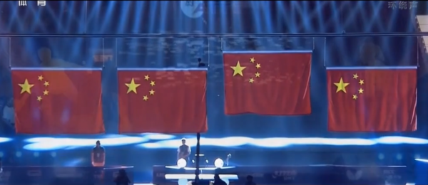 牛！包攬女單4強，女隊世乒賽歷史第10次同時升起4面五星紅旗
