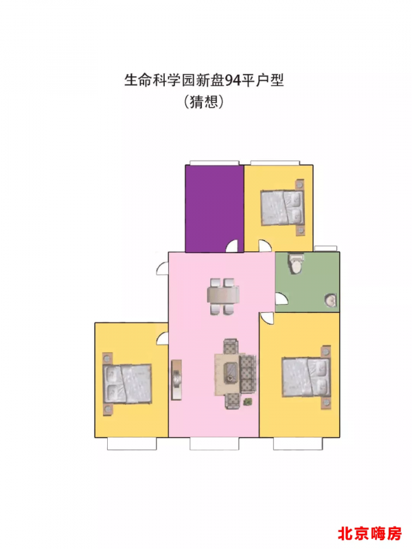 “北清雲際”專案測評：總價最低500萬 昌平南最便宜的新盤 手慢無