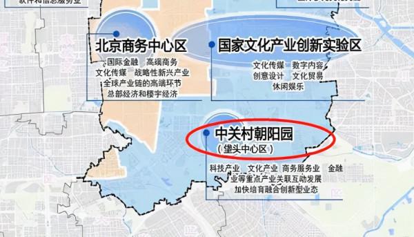 朝陽東四環,還有房價窪地 朝陽東四環,還有房價窪地