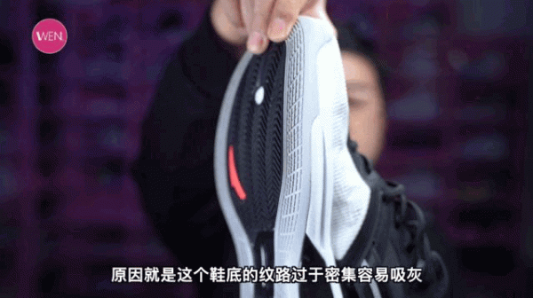 前掌氮科技缺價效比?專利沒有用?GH3實戰測評 前掌氮科技缺價效比?專利沒有用?GH3實戰測評