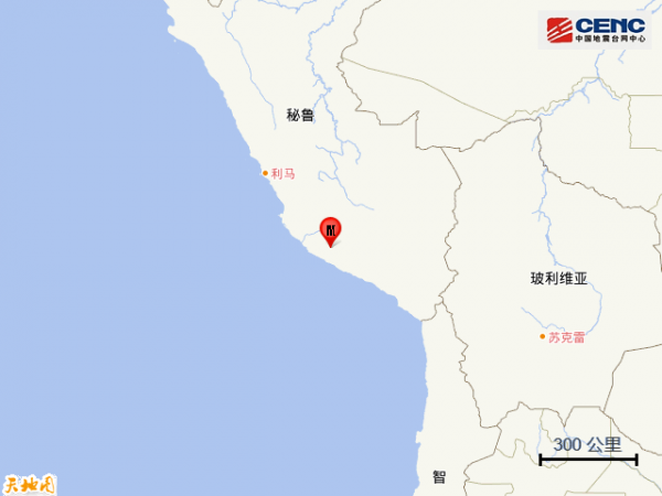 秘魯發生5.2級地震 秘魯發生5.2級地震