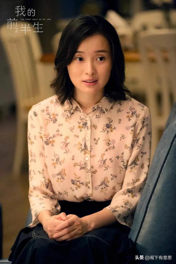 上海籍名媛吳越，49歲未嫁未婚知性寫真集