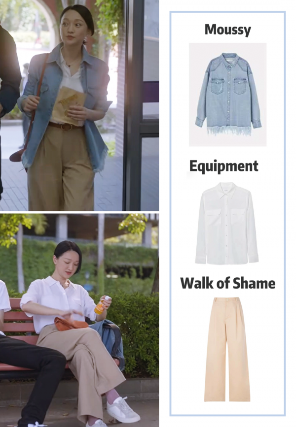 超全!我把周迅在《小敏家》裡的穿搭都扒出來了,還採訪了她的造型師 超全!我把周迅在《小敏家》裡的穿搭都扒出來了,還採訪了她的造型師