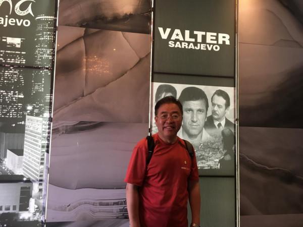 探訪薩拉熱窩——進入《瓦爾特保衛薩拉熱窩》電影中的場景