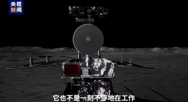 這個中秋，“玉兔二號”忙著破紀錄，一不小心成了世界第一