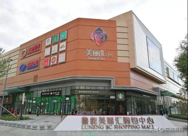 朝陽、昌平、順義....新盤速遞，撿漏機會來了