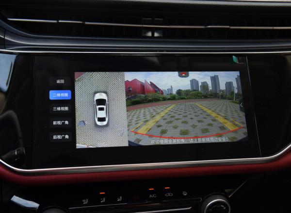 這兩款自主車型:不到10萬配L2級駕駛輔助,價效比直接拉滿 這兩款自主車型:不到10萬配L2級駕駛輔助,價效比直接拉滿