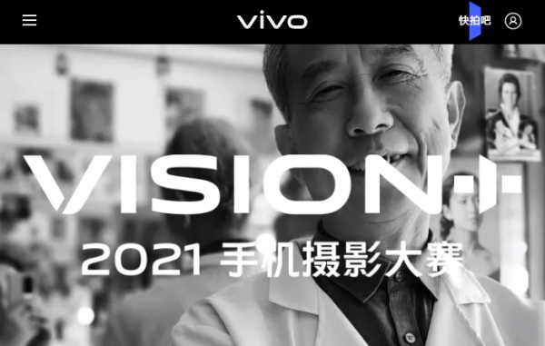 “B面戰爭”,智慧手機攝像頭的內卷邏輯 “B面戰爭”,智慧手機攝像頭的內卷邏輯