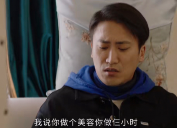 恨鐵不成鋼？鄉愛14大個被假女友騙走10萬，宋曉峰暴走怒報警